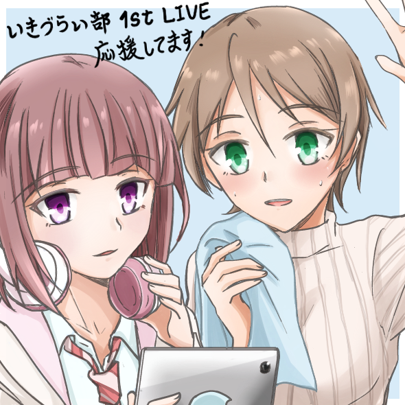 羽沙希レイ tweet media