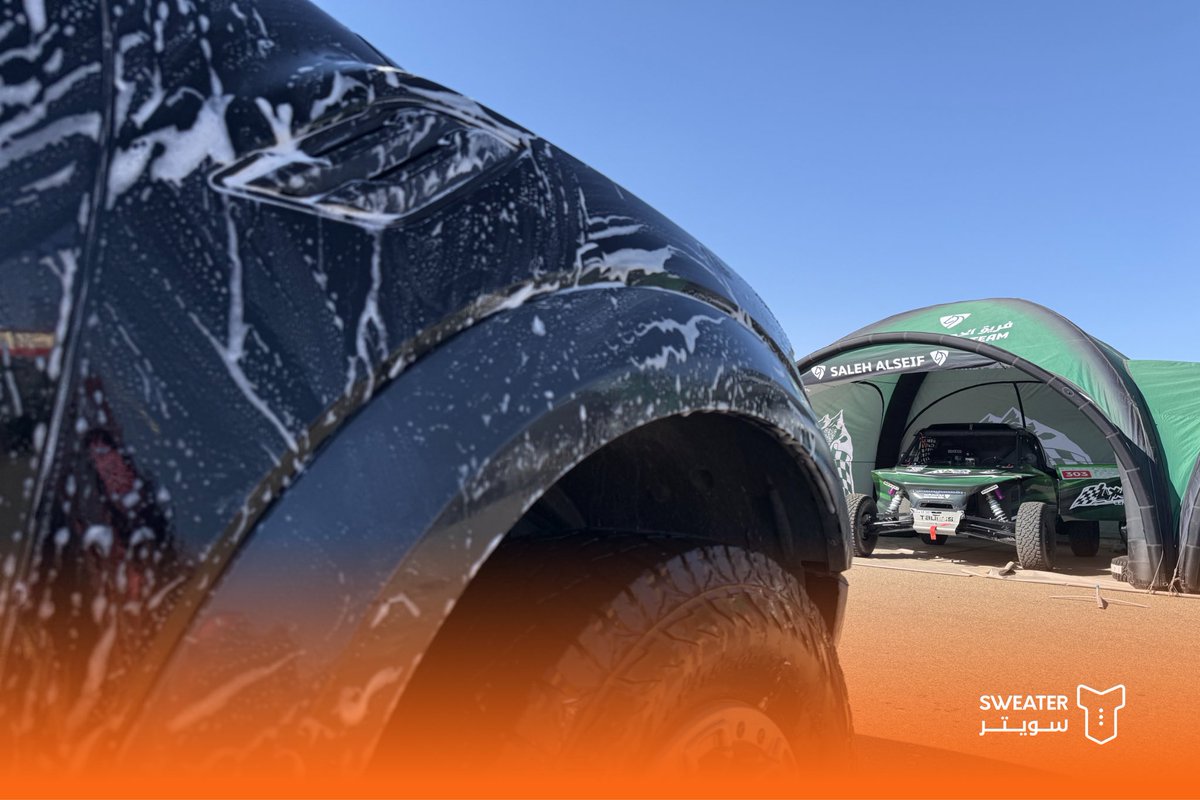 من قلب رالي حايل 🏁✨
قدّمنا مستوى يليق بالحدث وبأهل حايل
قولوا لنا… شلون شفتوا غسيل سويتر؟ 😎

#رالي_حائل