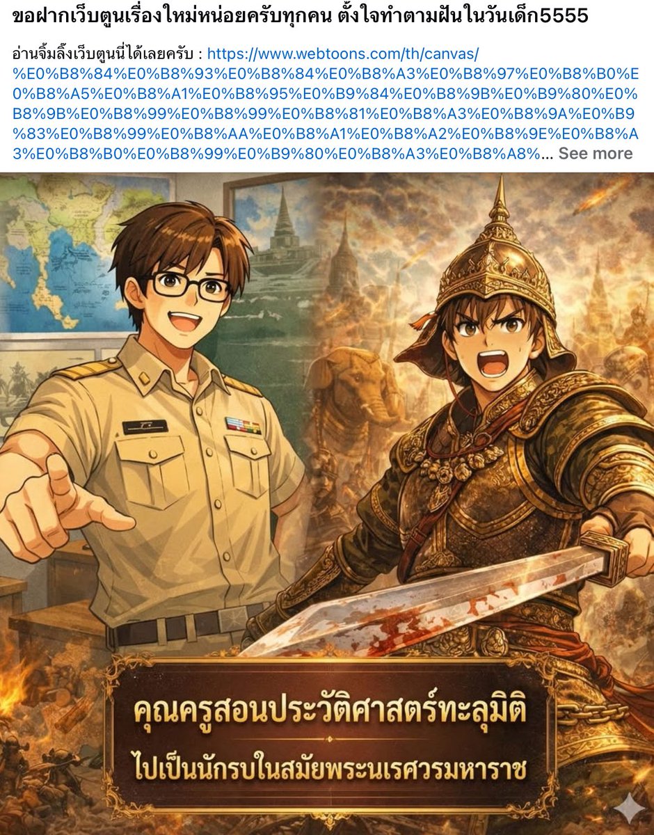 ฉลาม🦈 หัวใจสีน้ำเงิน tweet media