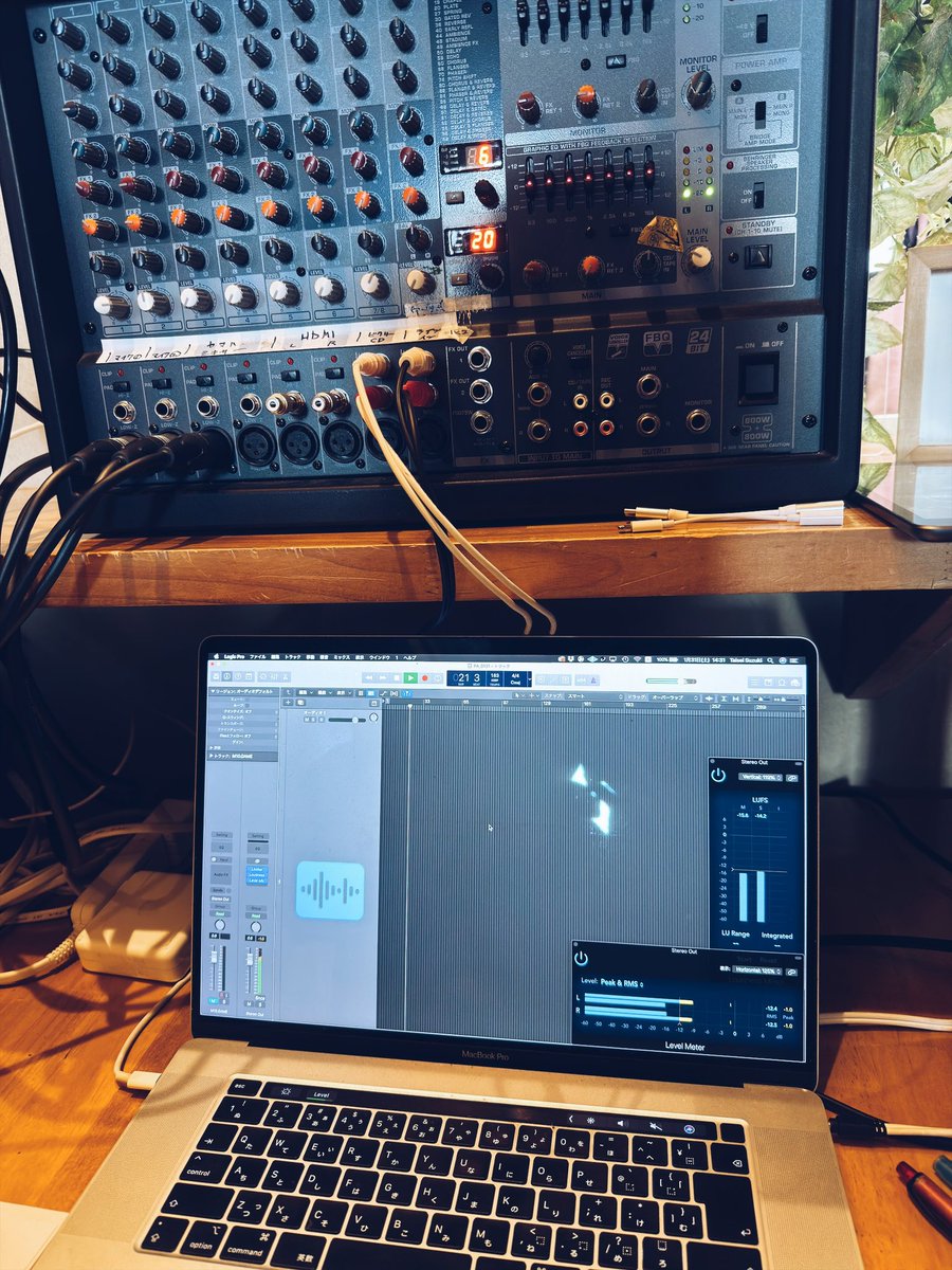 2026.01.31

本日はイベントPAでした！