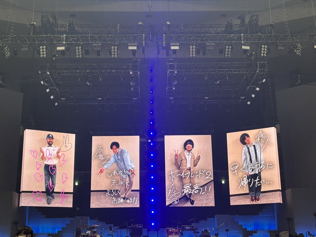 Raih 5/30紫にて tweet media