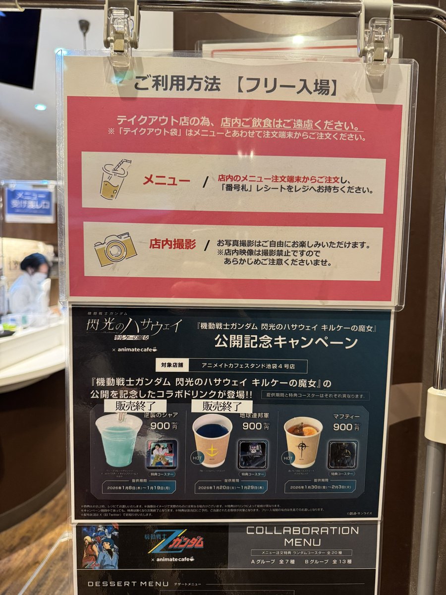 よっくん (@yoshi115t) / Posts / X