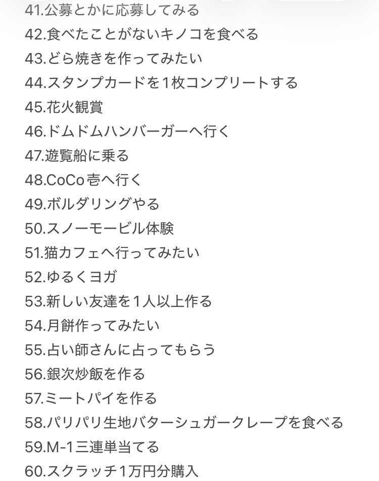 りんごパイ tweet media