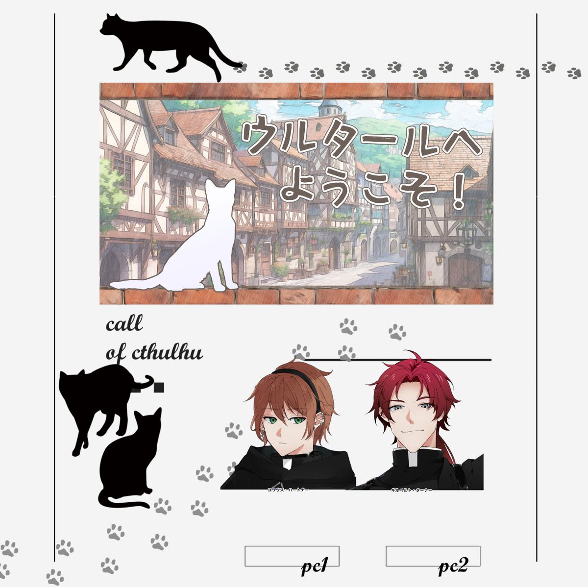 賽果印 tweet media