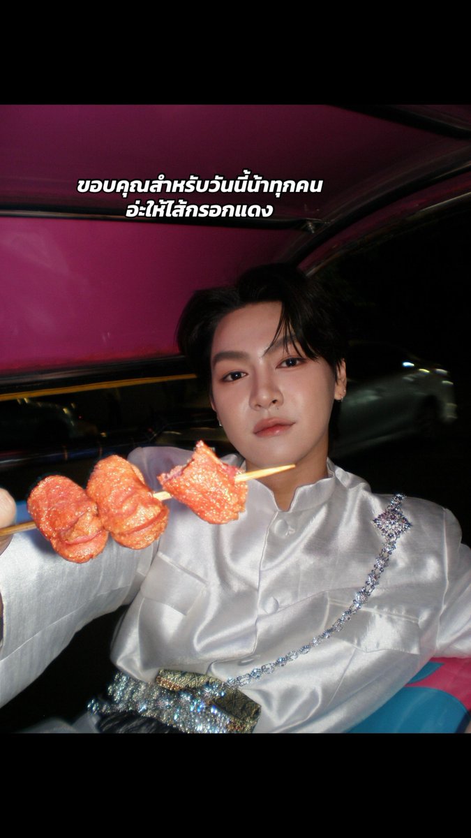 klayah_official's tweet photo. TikTok Story ─ Klayahhh

#กล้าย่าาา
#klayahhh https://t.co/g8u67pteJz
