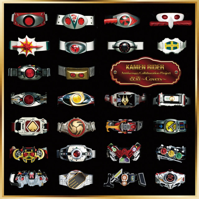 Stepmania 5/SM5 - Justiφ's (RIDER CHIPS Ver.) / RIDER CHIPS

youtube.com/watch?v=drIPst…