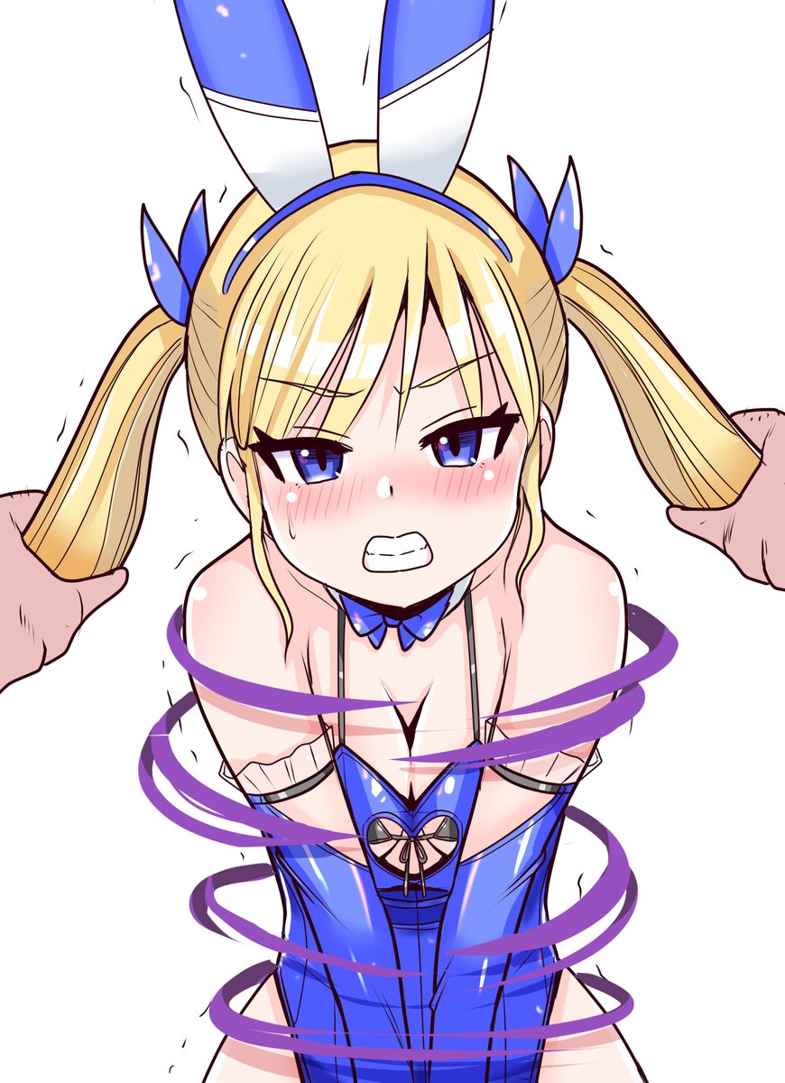 バニーピュアリティア イヴ ～オジサン(怪人)にお口でご奉仕～ 