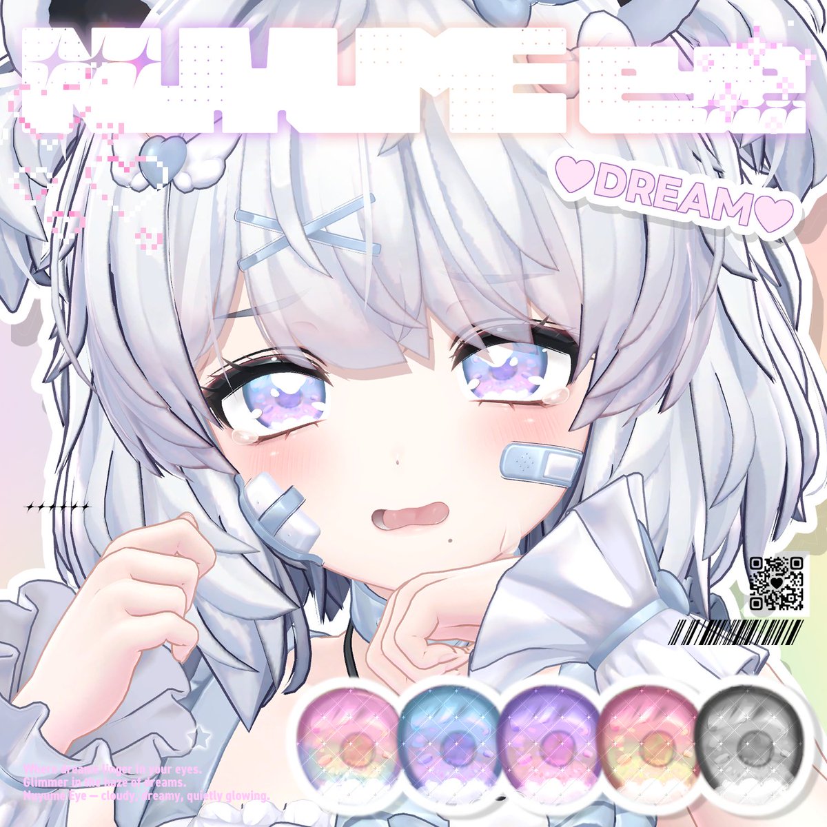 アイテクスチャ「NUYUMEeye」
クマリちゃん対応しました✨
フルパックご購入の方はそのままDL可能です。
🔗tutupet.booth.pm/items/7016989

抽選で3名様にクマリちゃん対応アイテクスチャをプレゼントいたします🎁
【応募方法】
◯このアカウントをフォロー+リポスト
◯2/3 23時〆

#クマリ #KUMALY #VRChat