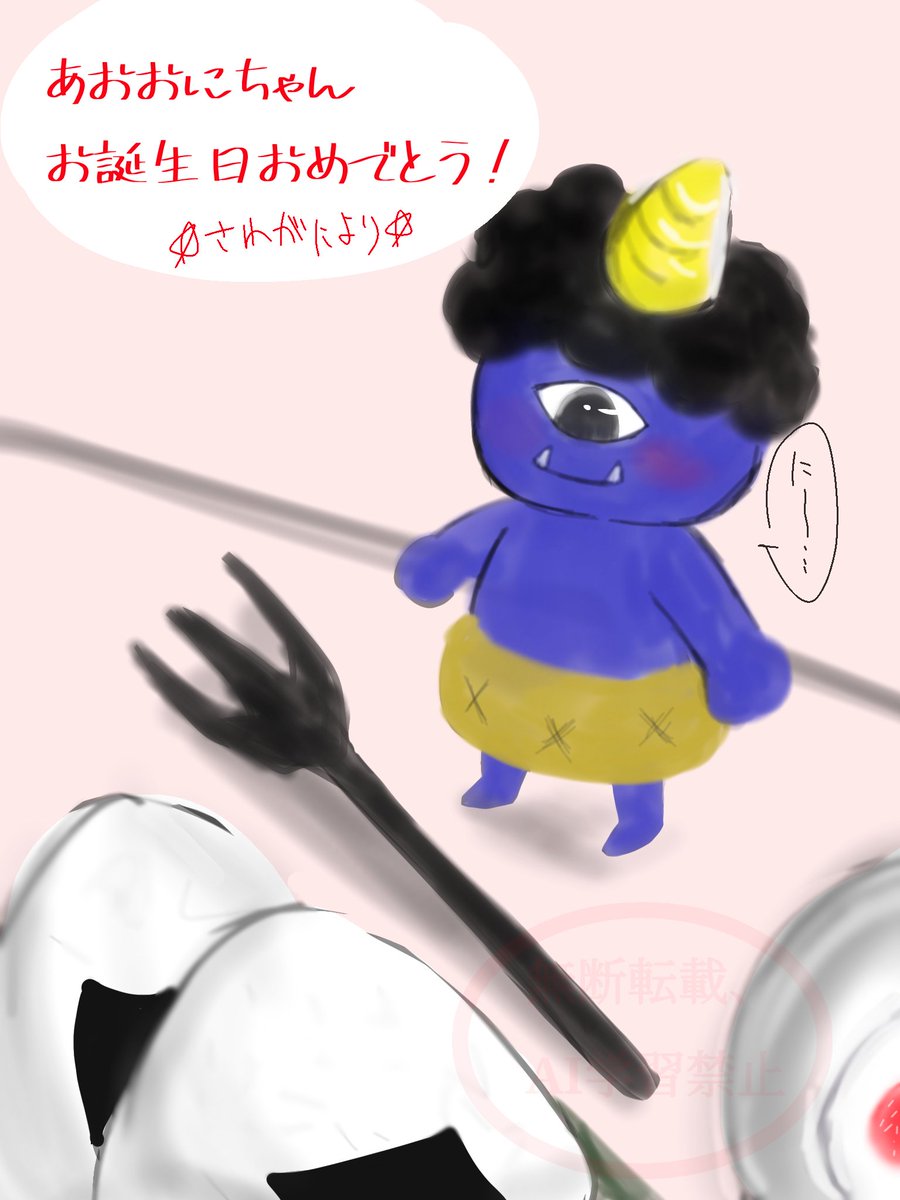 みんみんぜみ𓆦次回8/30 (@Minsemi_Black) / Posts / X