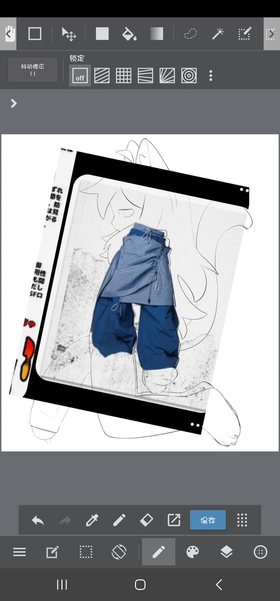 在Pinterest看到了一条裤子，第一眼看成了上衣，画出来之后感觉还挺酷的（？