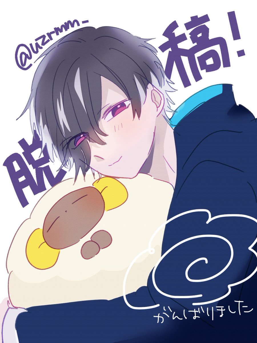 uzrmm_'s tweet photo. 描き初め以降ずっと七男とにらめっこしていた一月���った…😌二月になっちゃったね… https://t.co/hqNBEIQCZG