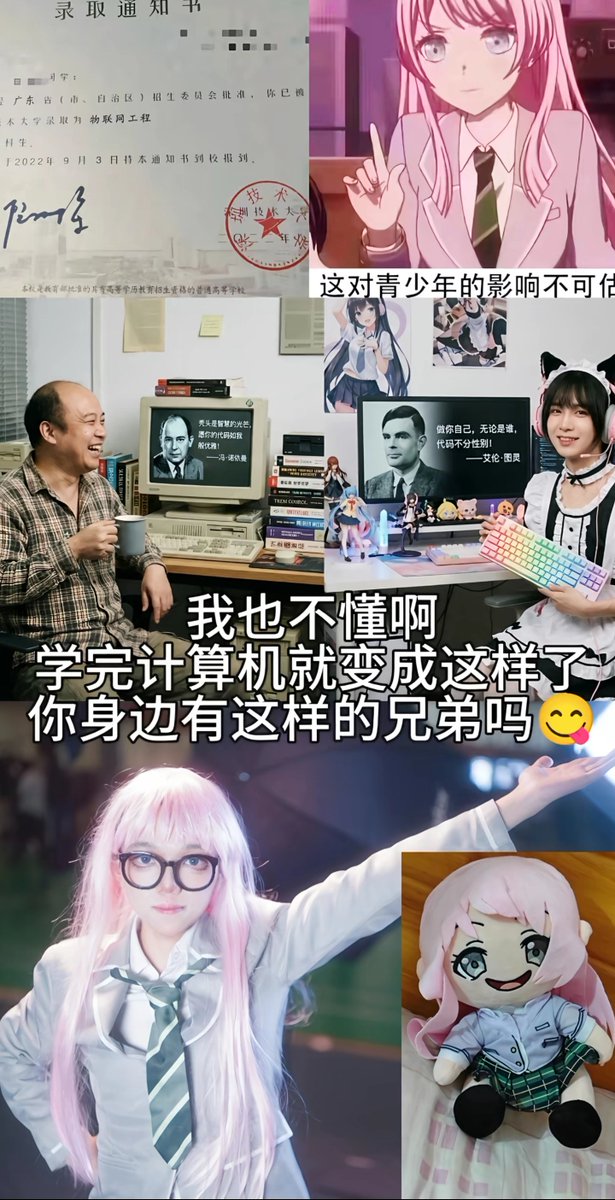 清洛😺 tweet media