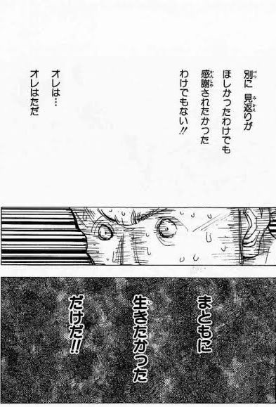 れんす tweet media