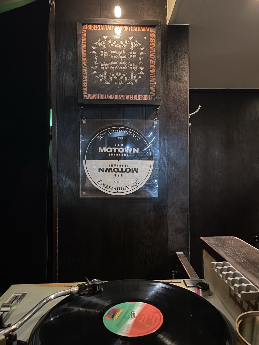 ericmasaki's tweet image. You’ve Got a Friend
人生に今年もソウルが必要らしい。
#MOTOWN
#横浜ジャズ巡り #SoulBar