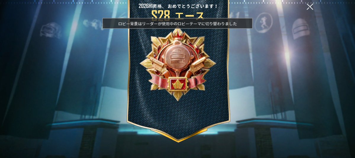 ri___pppp's tweet image. 今日は久々のジャニさん🥰
1戦だけどきてくれてありがと(  ´˘`  )
そのあとは、神さんくらさんJOKERさんと〜っ🫶🏻︎💕︎︎
昇格マッチもノーミスで終わった！
安置で死んだ時は焦ったけどw

遊んでくれてありがと🍀*゜