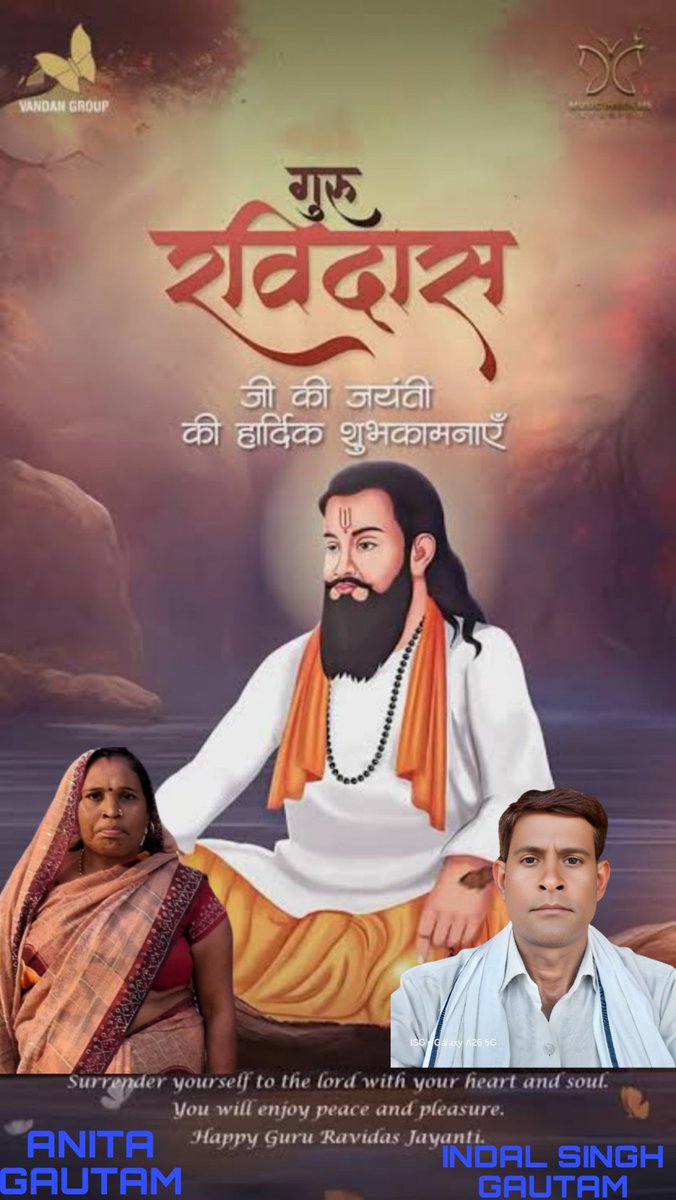 INDALSINGHGAUT1's tweet photo. संत शिरोमणि गुरु रविदास जी की जयंती पर ग्राम व क्षेत्र व देश वासियों को हार्दिक बधाई 
Indal Singh Gautam लछवाई सैंफई इटावा https://t.co/j5oCphVFFi