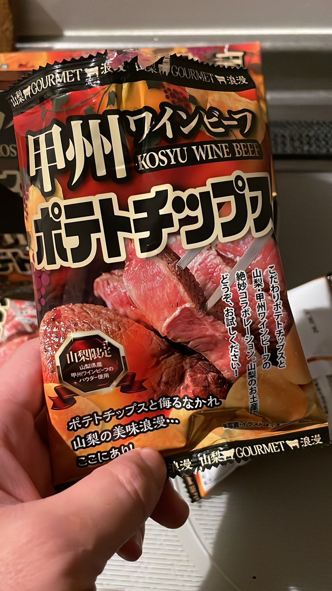 daaaki0622's tweet photo. こっこのすけ、楽しかった。 https://t.co/9b5aqZyYX8