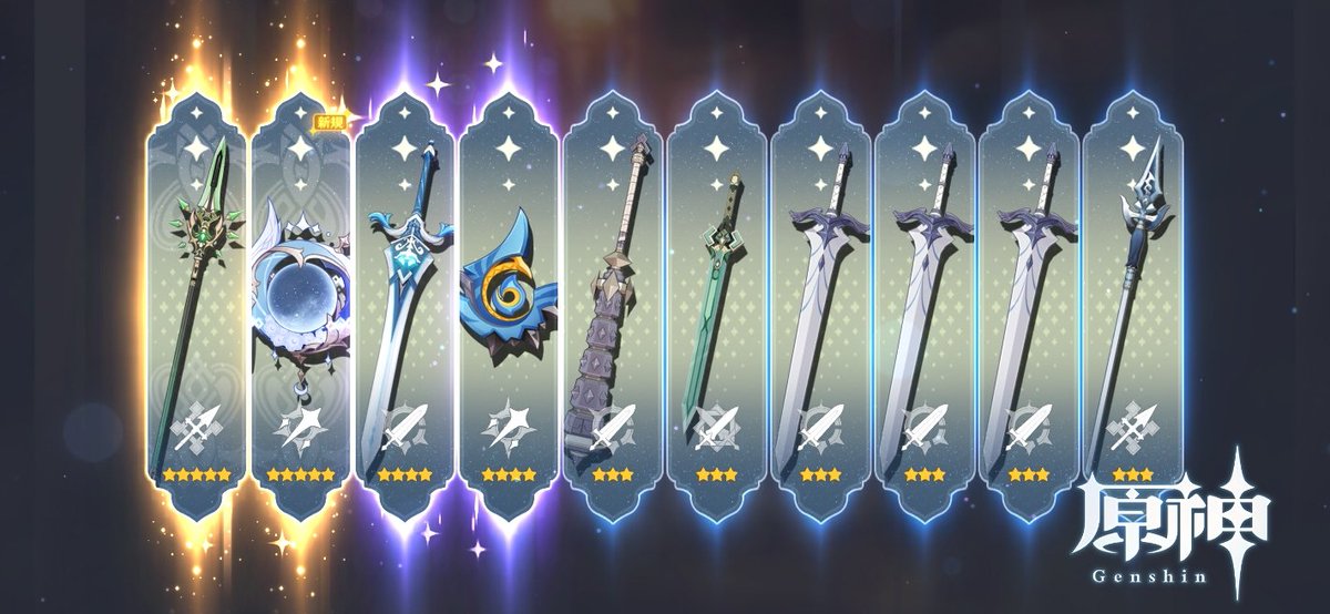 すり抜けたかと思ったけどよかった〜〜〜