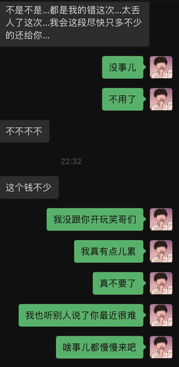 炭烤海盐肥牛 tweet media