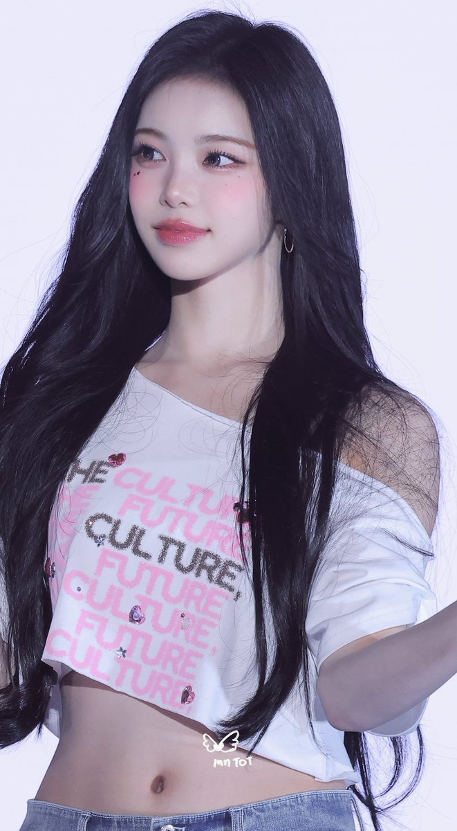 260131

#IAN #이안 #Hearts2Hearts #하츠투하츠