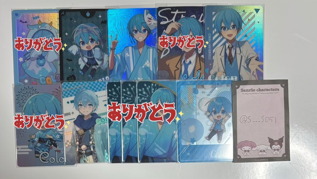 さ@リトリン更新中 tweet media