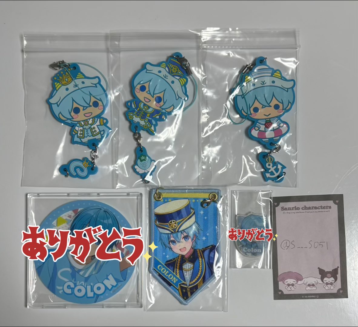 さ@リトリン更新中 tweet media