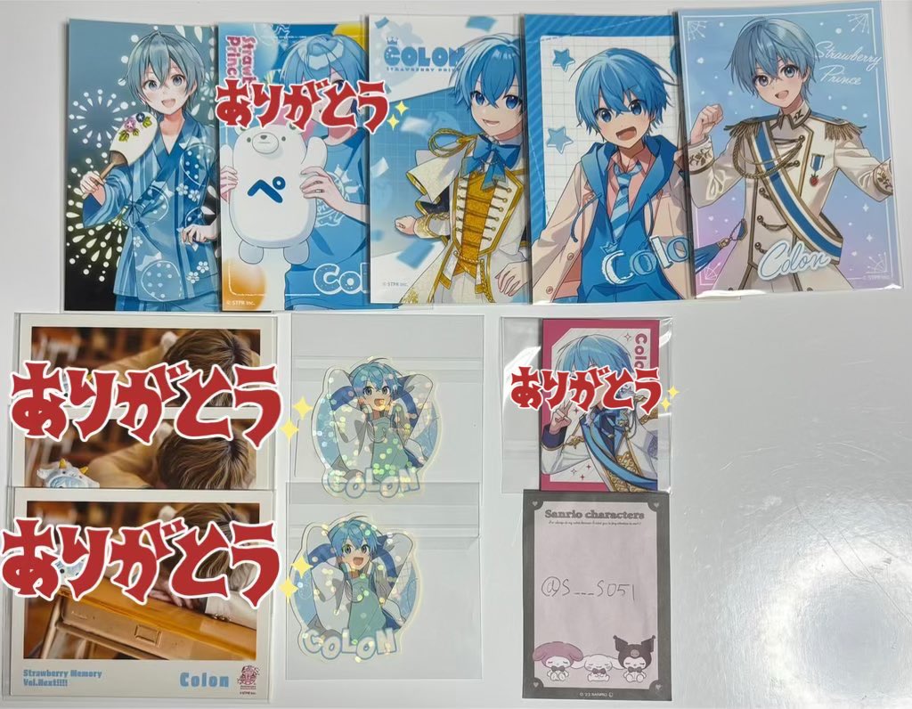 さ@リトリン更新中 tweet media