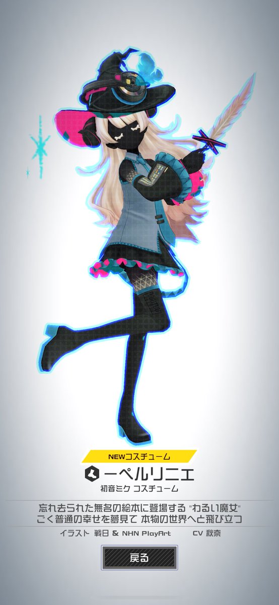 本条万里子💡まりやん (@mari_yan00) / Posts / X