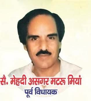 shahzadRao53's tweet photo. मोरना चीनी म���ल की स्थापना में पूर्व विधायक मटरू मियाँ मेहदी असगर की अहम भूमिका

मोरना, मुज़फ्फरनगर।
मोरना क्षेत्र में स्थापित सहकारी चीनी मिल के पीछे पूर्व विधायक मटरू मियाँ मेहदी असगर का योगदान ऐतिहासिक रूप से महत्वपूर्ण माना जाता है। वर्ष 1980 के सामान्य विधानसभा चुनाव में मटरू मियाँ मेहदी असगर मोरना ��िधानसभा क्षेत्र से चौधरी चरण सिंह के नेतृत्व वाली जनता (एस) पार्टी के टिकट पर निर्वाचित हुए थे।

विधायक बनने के बाद उन्होंने क्षेत्र के गन्ना किसानों की समस्याओं को प्राथमिकता देते हुए मोरना में सहकारी चीनी मिल की आवश्यकता को शासन के समक्ष मजबूती से रखा। उस दौर में किसानों को गन्ना पेराई, भुगतान और रोजगार से जुड़ी गंभीर चुनौतियों का सामना करना पड़ रहा था। मटरू मियाँ मेहदी असगर ने किसान हि�� और क्षेत्रीय विकास को ध्यान में रखते हुए चीनी मिल स्थापना की मांग को लगातार आगे बढ़ाया।

स्थानीय स्तर पर हुए इन प्रयासों को तत्कालीन किसान नेता चौधरी चरण सिंह का मार्गदर्शन और समर्थन भी प्राप्त हुआ। इसके परिणामस्वरूप मोरना में सहकारी चीनी मिल की स्थापना की प्रक्रिया आगे बढ़ी, जिसने आगे चलकर क्षेत्र की आर्थिक संरचना को मजबूती प्रदान की।

क्षेत्र के वरिष्ठ नागरिकों और किसानों का कहना है कि मोरना चीनी मिल की स्थापना में मटरू मियाँ मेहदी असगर की भूमिका निर्णायक रही है। उनका योगदान आज भी किसानों के बीच सम्मान और कृतज्ञता के साथ याद किया जाता है ।
Jayant SinghAruj asghar RLDMYogiAdityanath
Team_RLDRashtriya Lok Dal-राष्‍ट्रीय लोक दलBJP Uttar PradeshBharatiya Janata Party (BJP) #morna #meerapur