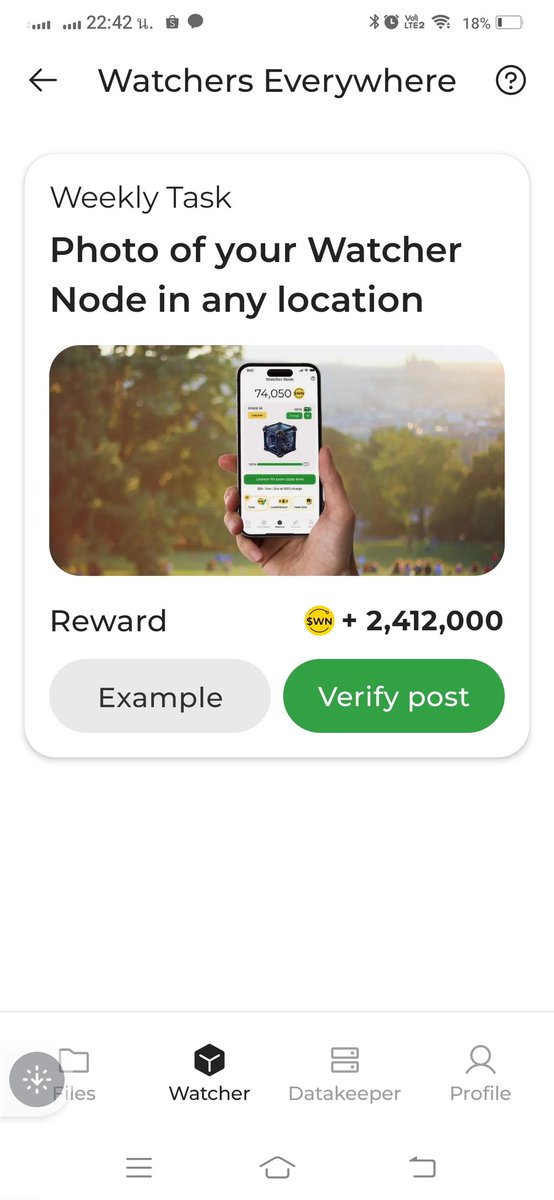 ⏹✸(*✸,✸*)(✸,✸)'Reddio'`(Ø,G)`.ink Flow3 Network 🌐 (@kiatwatben) on Twitter photo 