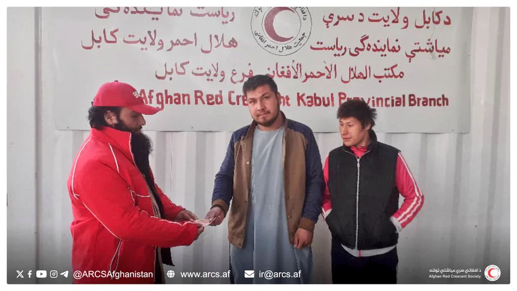 Afghan Red Crescent | افغاني سره میاشت (@ARCSAfghanistan) on X