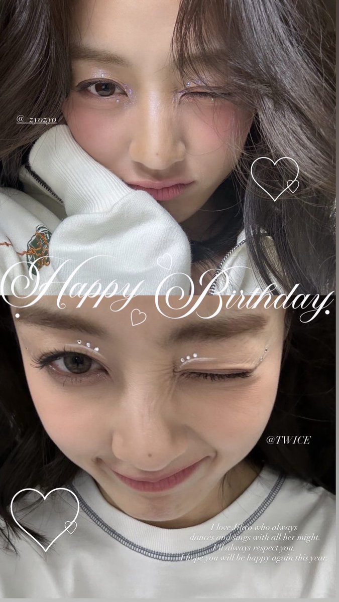 지효 ちゃん생일 축하해요♡♡ 

사랑해^>~<^

 #지효라는_빛이_내린날 
 #OurBrightestSunJihyo
#TWICE #트와이스 #JIHYO #지효
