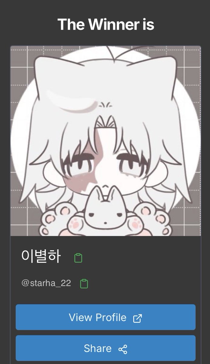 CHEN 커미션 tweet media