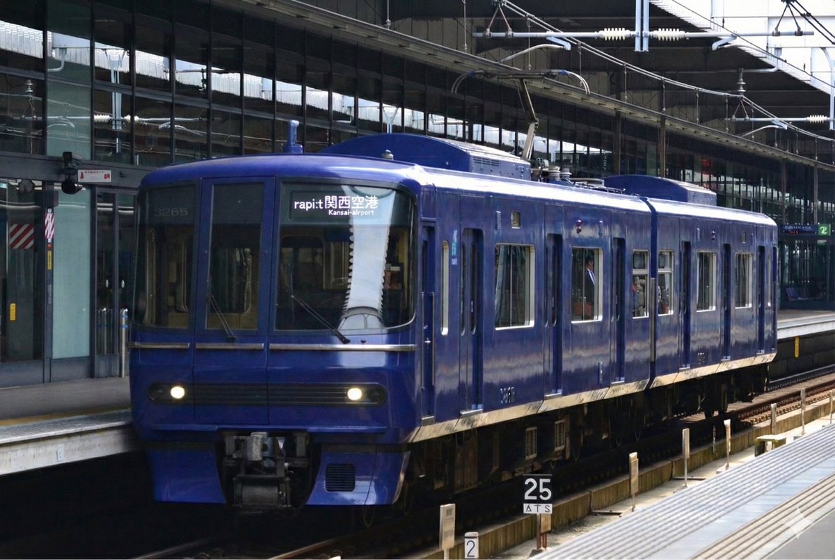 JUMP8051's tweet photo. なにわ筋線直通対応の新型ラピートの1700と
多客増結用の3150ですどうも
#ウソ電 https://t.co/2ABoh5UbtD