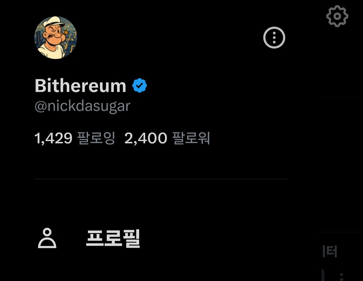 Bithereum tweet media