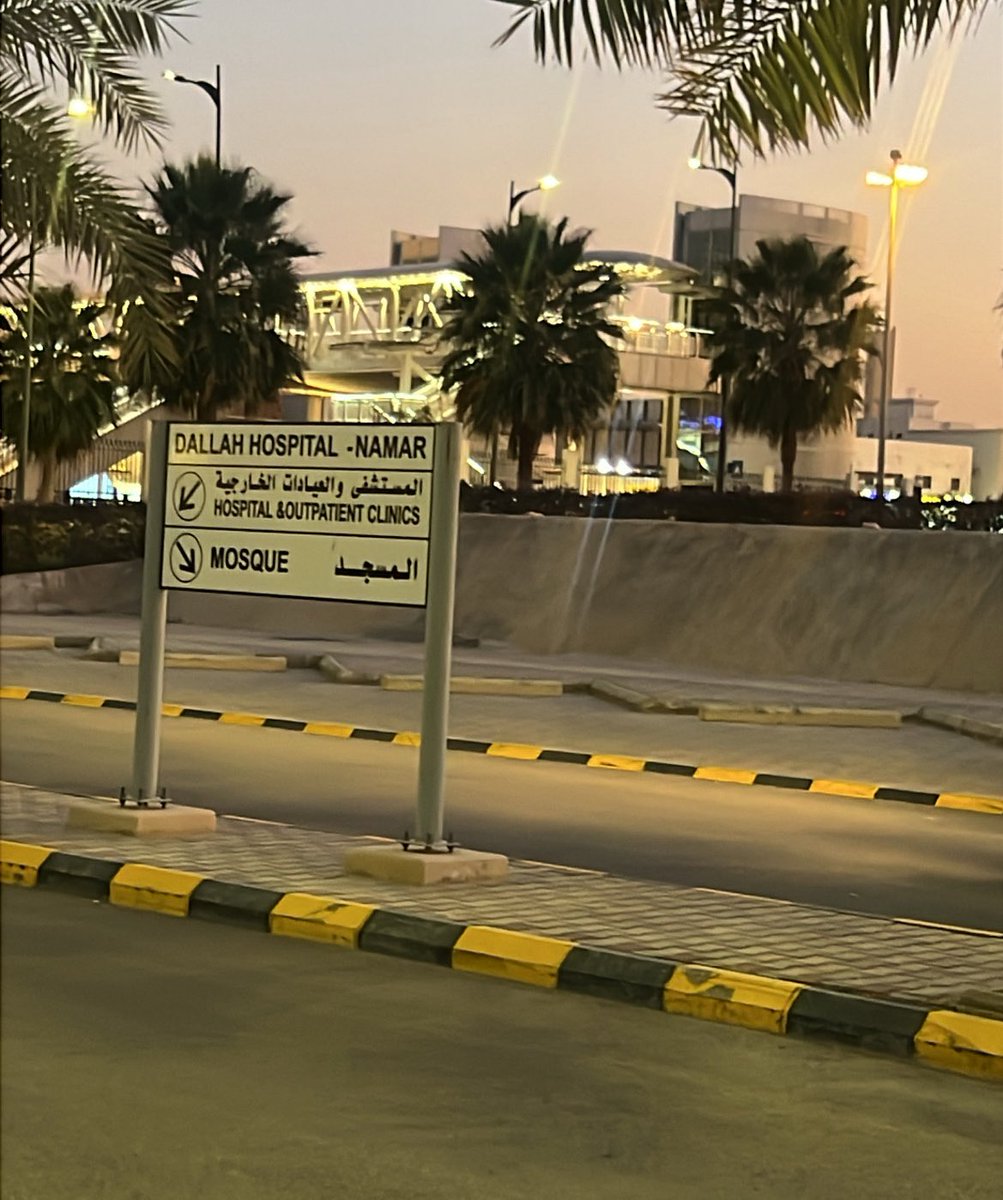 layan 👩🏻‍🎓 tweet media