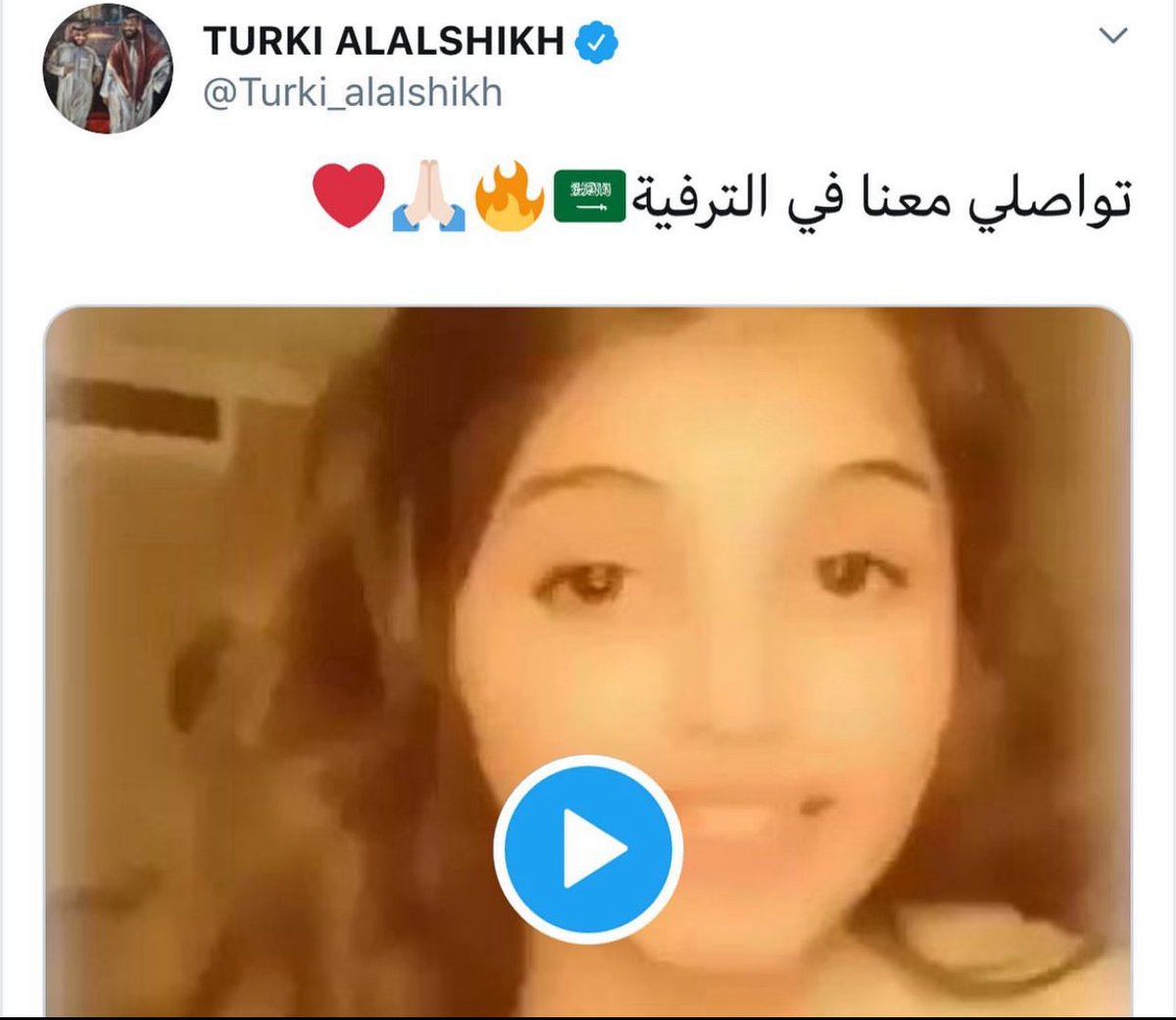 ayanadel4's tweet image. حب راشد الماجد ما يتغير 🤍🎶
وسعيدة بتجديد اللحظة من جديد ورجوعة للساحة

كل الشكر والتقدير لمعالي المستشار تركي آل الشيخ على دعمة المستمر للفن والفنانين والدعم المتواصل للشباب السعودي وصناعة الفرح 
🇸🇦🔥🙏🏼❤️
@Turki_alalshikh 
@RashedTV