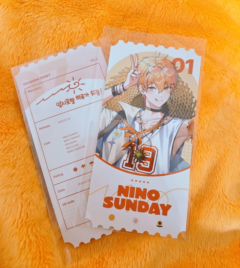 #rt이벤트
오시도 힘내는데 히삐도 힘내보는 이벤트🥕

니노의 유튜브 10만을 기원하며 
구독자 10만 달성시
rt 한분께 라이브뷰잉 특전 중 티켓 1장을 드립니다!

🧡니노선데이 치지직 혹은 유튜브 멤버십 구독 1개월 이상 인증 
🧡10만 달성 시 2월 27일 발표
🧡탐넘가능-스코시즘 장르계 필수