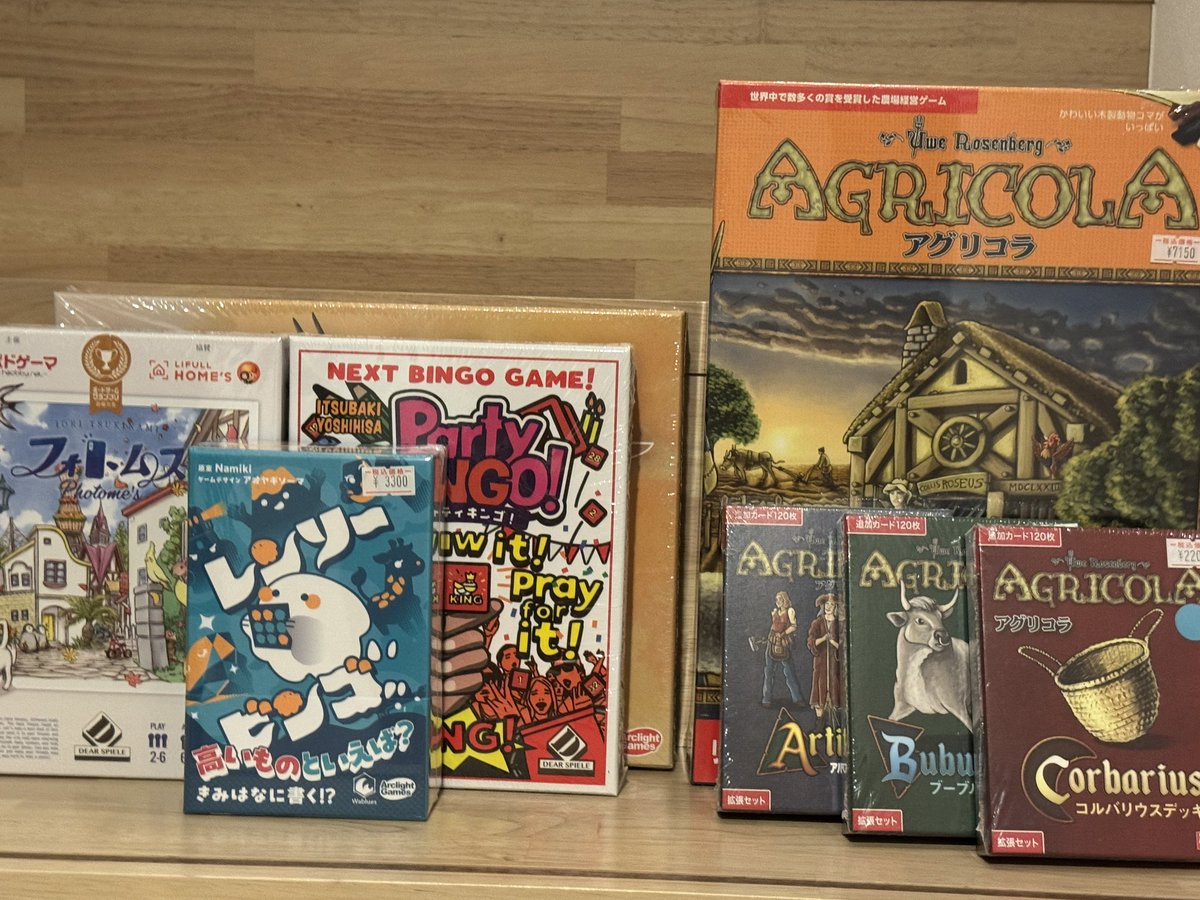 最後のディアシュピール！
感謝デーではたくさんの猛者と遊んだり、職場の同僚と3階を貸し切って大騒ぎしたり、楽しい思い出ばかり。

最後に色々買うのに気を取られて、すっかりプレイ料金払うの忘れてて草
（後ほど払いました）