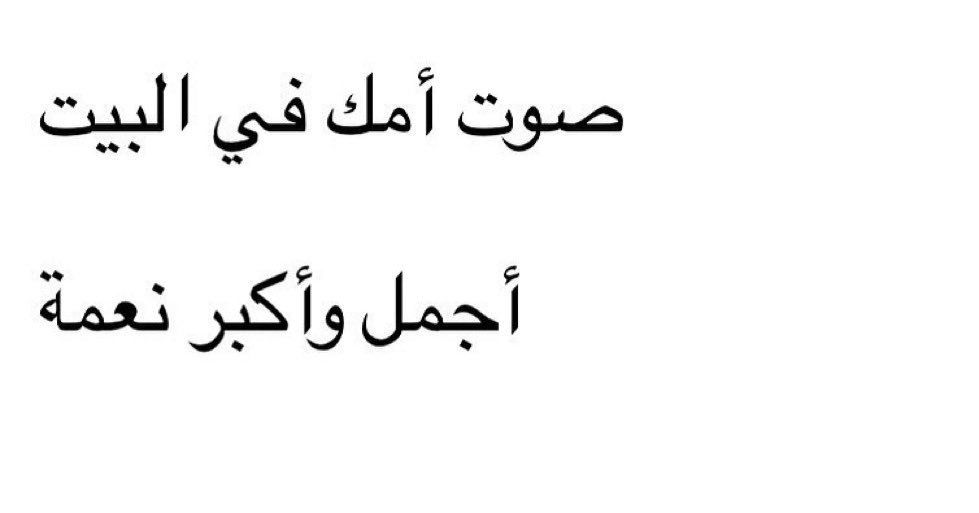 كبنتر tweet media