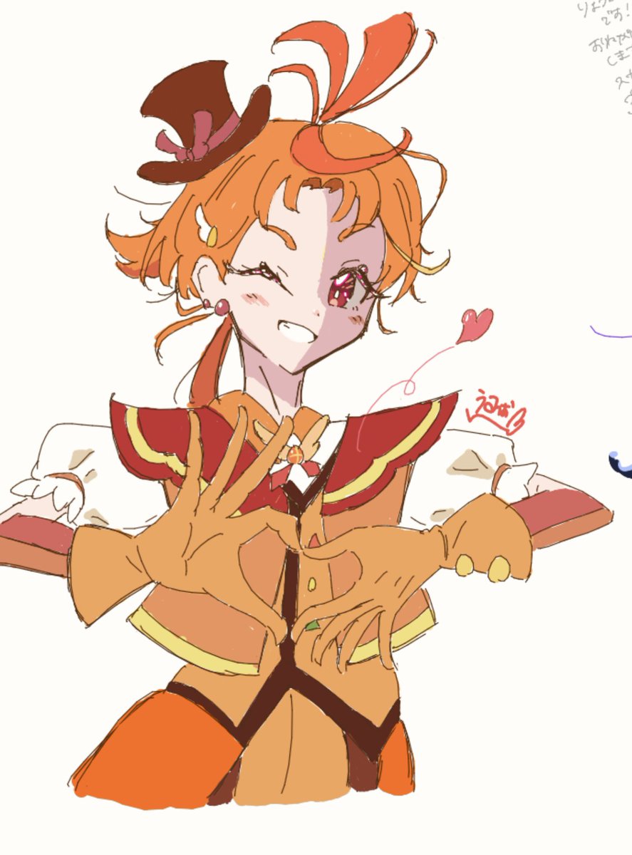 ファンサウィング🧡