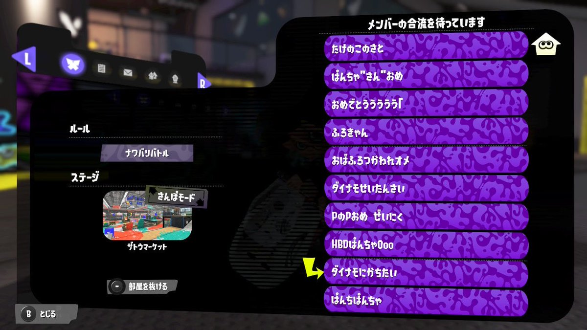 ぱんちゃ🫧🛁 tweet media