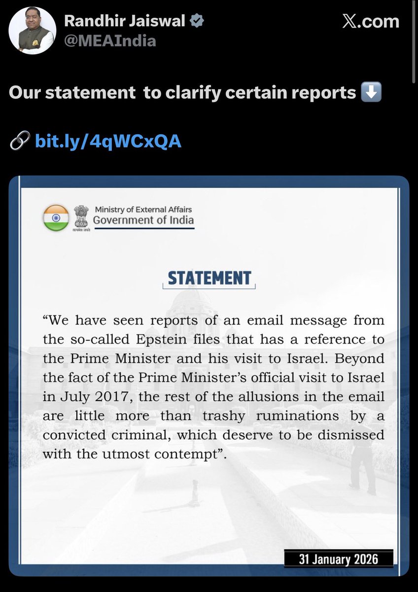 एपस्टीन फाइल्स पर सरकार का जवाब