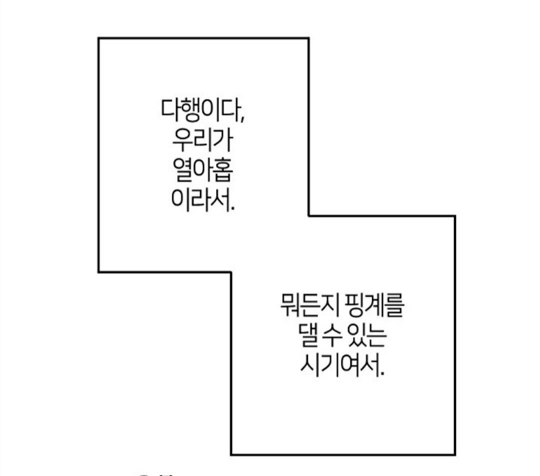 1ftrying's tweet image. #공부계_트친소 #공부계트친소

예체능 떨깅 08 편입생 탐둬해 보실 분!