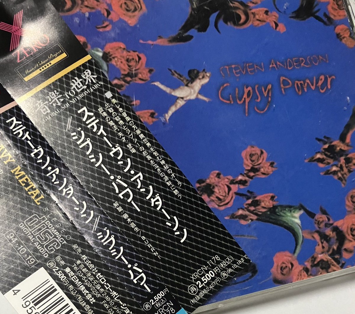 yasu_metal's tweet image. やっと俺が求めているような曲がキター！！！😂笑

いや名曲ですよねコレ💯👏✨

 #wrpr