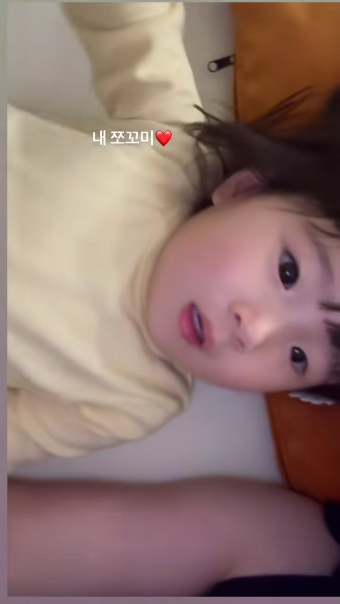 우리애기 왤케 예뻐졌지