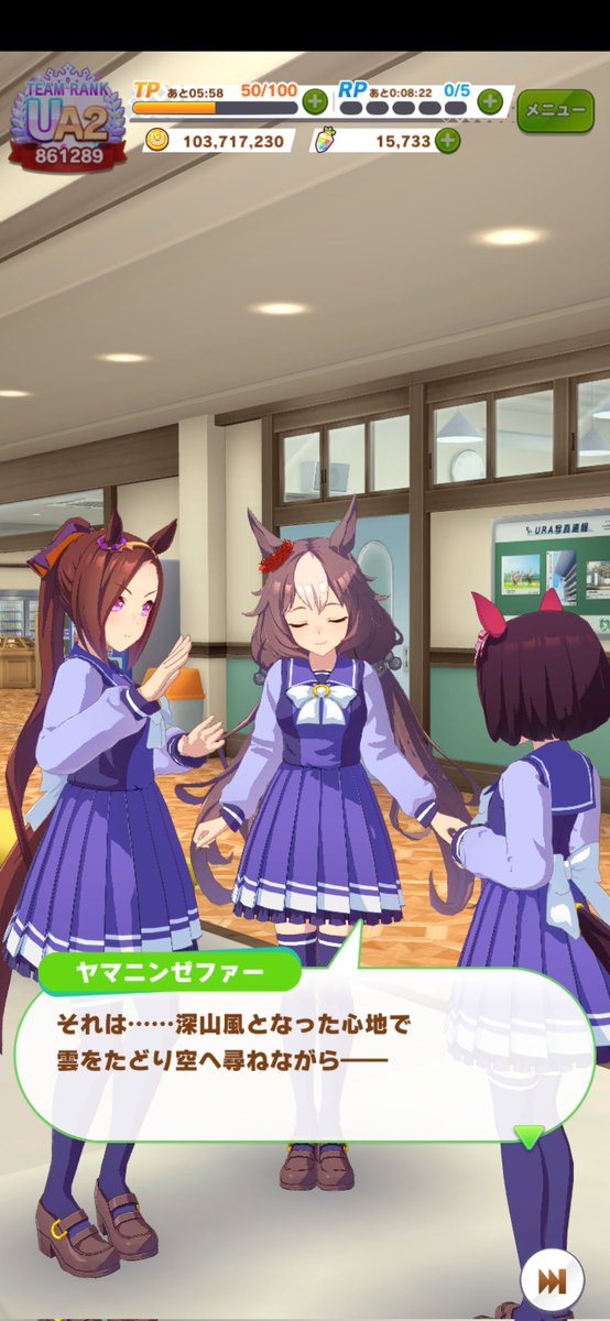 ヨッシー (@AOGSDkw5Qmr1X51) / Posts / X