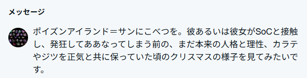 どくどくウール tweet media