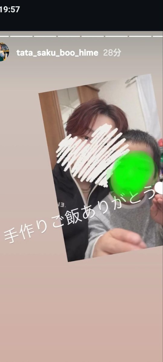 HERO89989382's tweet photo. 最近結婚されてるんですねとかおめでとう御座いますってよく言われると思ったら裏で妄想の世界で生きてる奴���でっちあげられてた。
AIで画像まで作って周りを騙して楽しいか？
普通に違う人が自分のアカウント共有されてて載せた言うてたけど普通にありえん。
こんなん世に出てたら普通先に俺に言え。 https://t.co/VYrqRE76ub