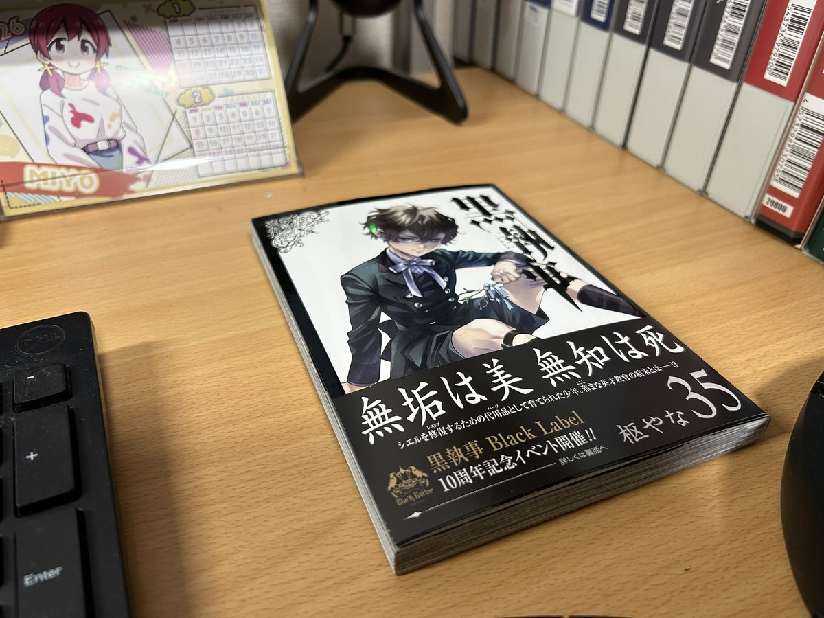 ♯Keg20FZ気まぐれ鳥の休日全6種 🦊こーとり🦆 (@Konotori6) / Posts / X